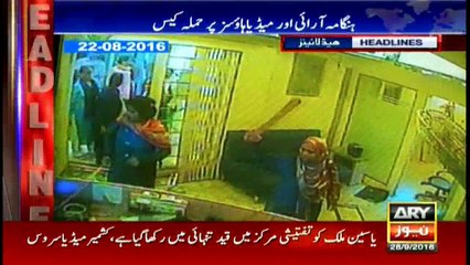 Headlines 1400 28th September 2016