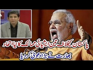 Jawab Chahiye with Dr Danish 27 September 2016 Indian Soldiers Run Fear of Raheel Sharif Pak Army