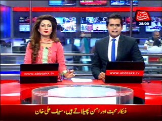 Indian ex-minister for water resources declares Modi as anti-state