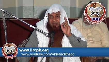 100 Martaba La Ilaha IllAllah Kehne Ki Fazilat By Syed Tayyab Ur Rehman Must Watch & Share