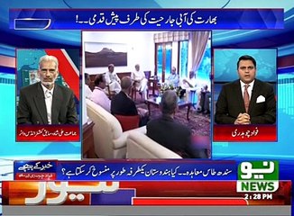 Jamat Ali Sha explains why Kalabagh Dam is important for Pakistan