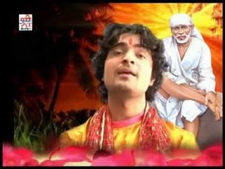 जय साईं बाबा - आरती