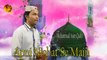 Muhammad Asim Qadri - Apni Nisbat Se Main
