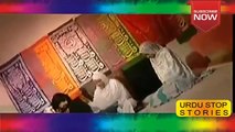 Jaali Peer Aur Jawan Larki Video Dekhain  Pakistani Real Story Based on Fake Peer Fakeer New 2016