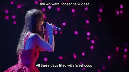 Secret - Ayumi Hamasaki
