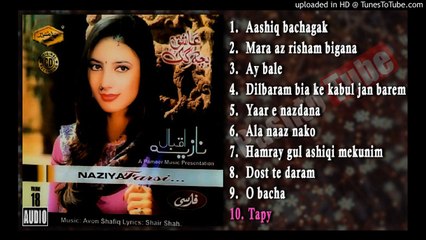 Tapy _ Nazia Iqbal new Farsi Album _ Aashiq Bachagak _ 1_10