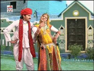 माँगा दे जयपुर रो पंखो - कमरिया लचके रे ( राजस्थानी )