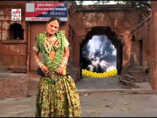 छोरा रपट लिखा दू थारी भीलवाड़ा थाना में - कमरिया लचके रे ( राजस्थानी )