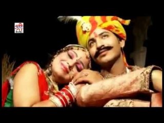 छोड़ो छोड़ो जी बादीला - कमरिया लचके रे ( राजस्थानी )