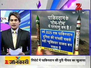 Soon Pakistan Will Be World's 3rd Atomic Power Country Indian Media Shouting