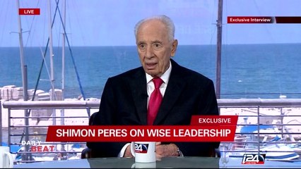 Exclusive : Shimon Peres on leadership on I24News