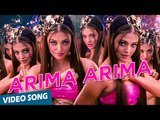 Arima Arima Official Video Song | Enthiran | Rajinikanth | Aishwarya Rai | A.R.Rahman