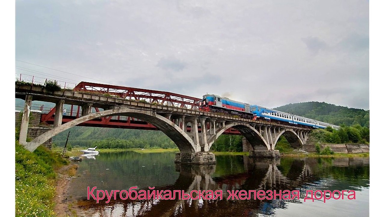 КБЖД