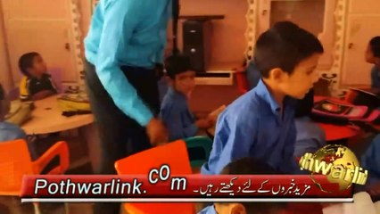 میر گالا خالصہ کا ایلیمنٹری سکول سرکاری تعلیمی اداروں میں اپنی مثال آپ