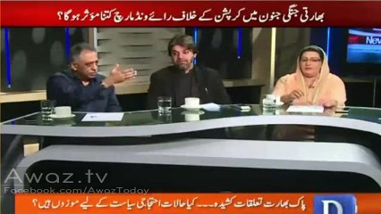 Mohammad Zubair reveals what Zardari said about Imran Khan when he met him in London