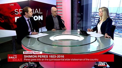 The Daily Beat - Part 2 - Special Shimon Peres' death - 28/09/2016