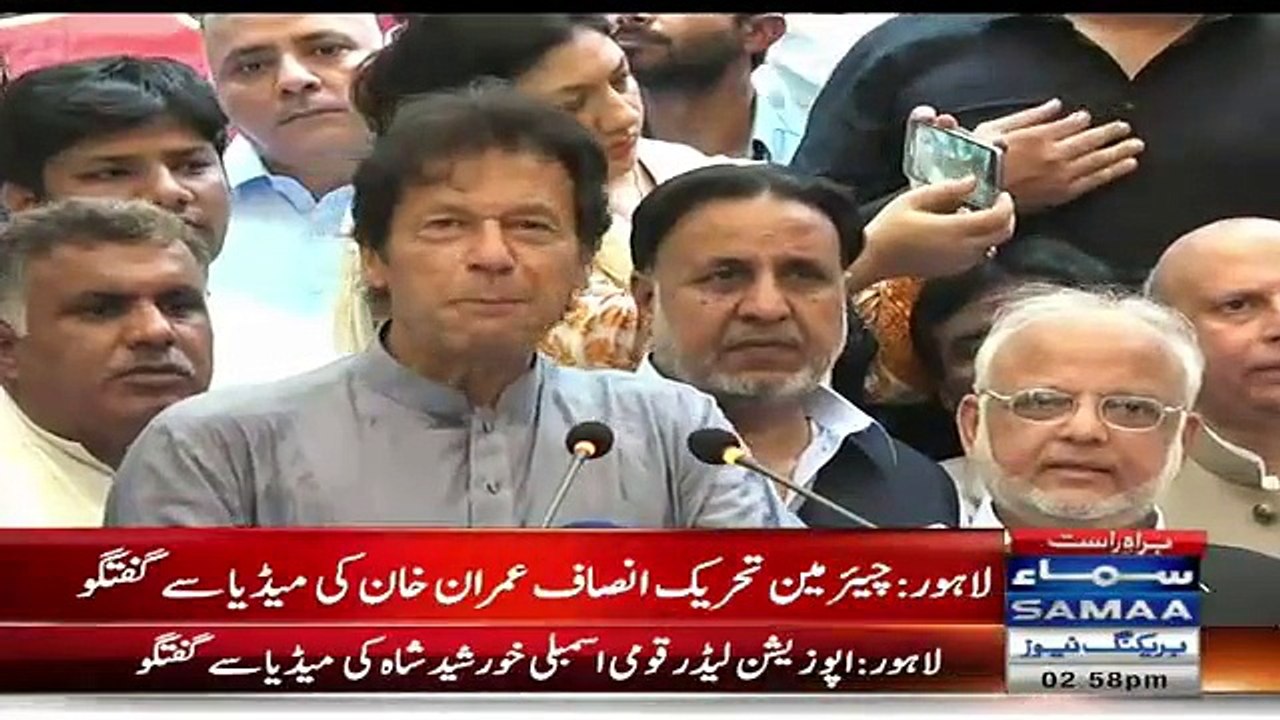 Imran Khan Media Talk in Lahore