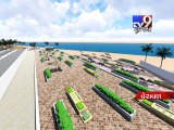 Works for chowpatty development at Veraval beach launched - Tv9 Gujarati