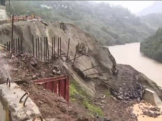 টাইফুন ‘মিগি’র আঘাতে চীন-তাইওয়ানে নিহত ৫