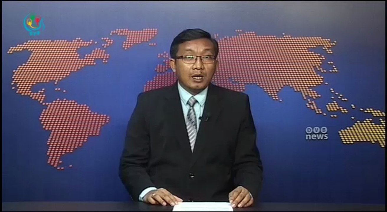 DVB - ေန႔စဥ္ စီးပြားေရးသတင္း အစီအစဥ္