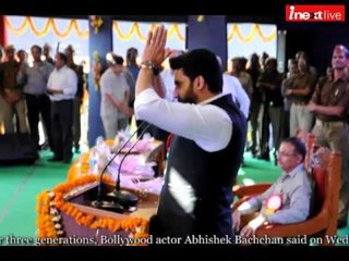 Abhishek Bachchan in BHU, says Aaradhya and Big B will come here soon