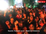 Ranchi: Masti Ki Pathshala at annual college fest of XISS Panache 2016