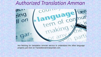Authorized Translation Amman