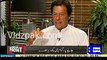 Imran Khan is jobless Maryam Nawaz's Twit and Imran Khan reply to her Statement in Kamran Shahid Show