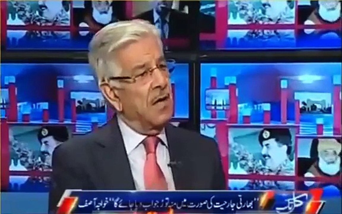 Imran Khan will be arrested