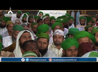 is B B Q Party allowed in Islam ?