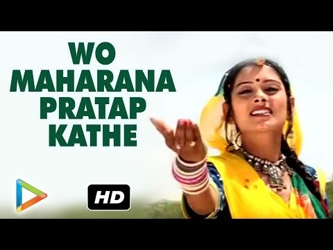 Wo Maharana Pratap Kathe | वो महाराणा प्रताप कठे | FULL Story Of Maharana Pratap