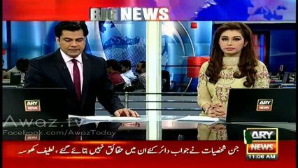 Faisal Vawda is harmful for the Party - Naeem-ul- Haq