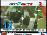 Anti indian slogans raised during congress rally in moradabad