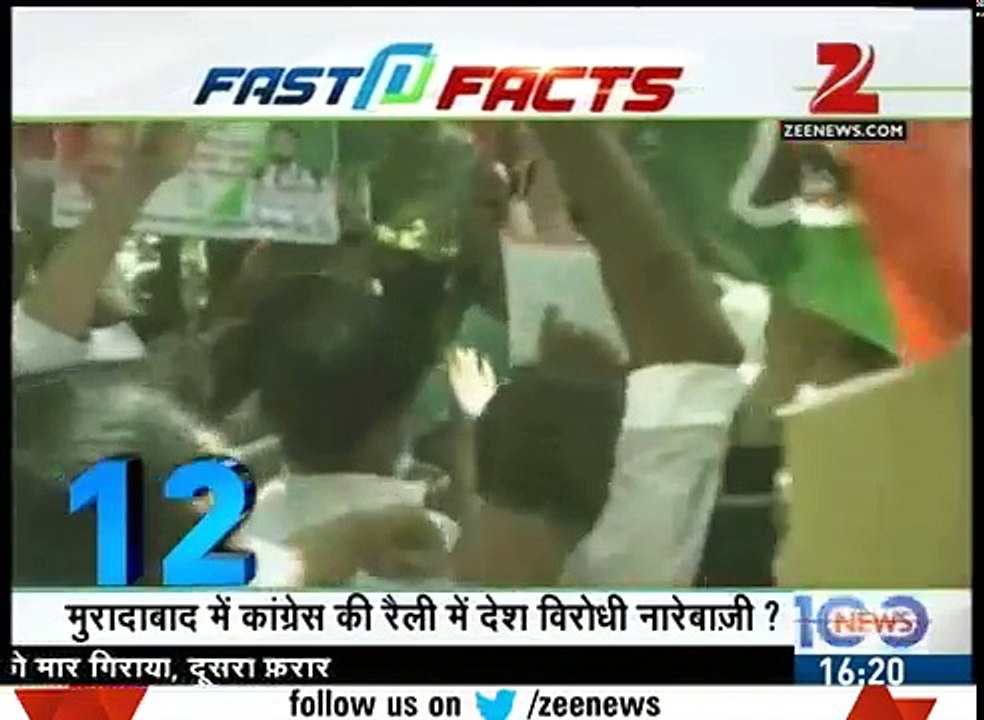Anti indian slogans raised during congress rally in moradabad