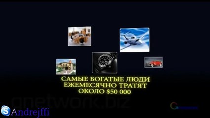 12 правил богатства от Джона Рокфеллера - рекомендуемое к просмотру