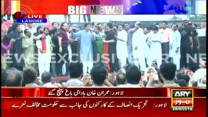 Imran asks all Pakistanis to reach Raiwind