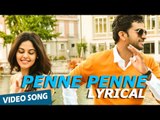 Penne Penne Song with Lyrics | Savaale Samaali | Ashok Selvan | Bindu Madhavi | S.S.Thaman
