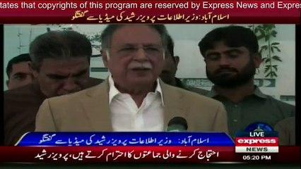 Federal Minister for Information and Broadcasting media talk outside Parliament house