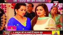 Kalash - Swaragini Swara Ragini ka Patchup 29th September 2016 News