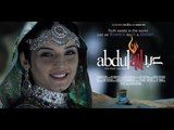 ABDULLAH  Official Trailer Pakistani Movie 2016