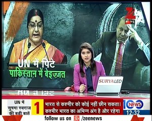 Indian Media Played the Clip of Orya Maqbool Jan in a Wrong Way