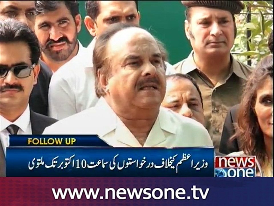 ECP powers to hear Panama Leaks petitions against Prime Minister challenged