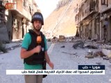 الجيش السوري يستعيد حي الفرافرة في حلب القديمة