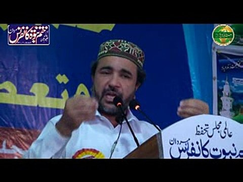 حمایت اللہ مایار( ضلع ناظم مردان, رہنماء عوامی نیشنل پارٹی)