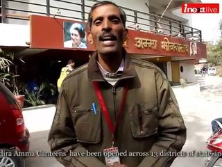 Indira Amma Canteen Dehradun has these specialities for you