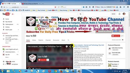 How to Increase Internet Speed by 20% in Windows Xp_7_8 Without Any Software - YouTube