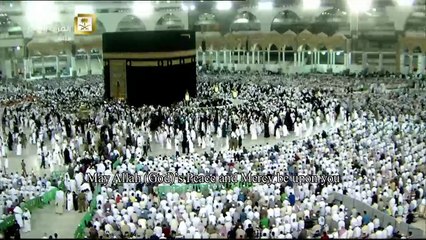 التسليمات الخمس الأخيرة ليلة 1 رمضان 1437 الشيخ بندر بليلة سورة الفاتحة والبقرة [87-157 ]