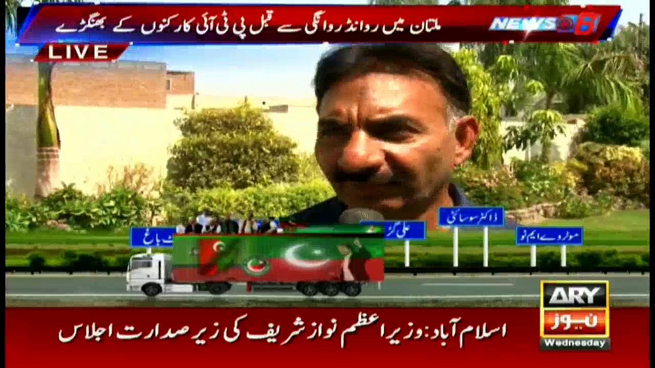 News @ 6 - 28th September 2016