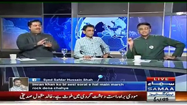 Is it suitable for our prime minister to invite a man on wedding who had murdered 5000 Muslims? Asad Umar