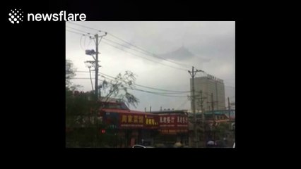 Mountain mirage spotted above Chinese town